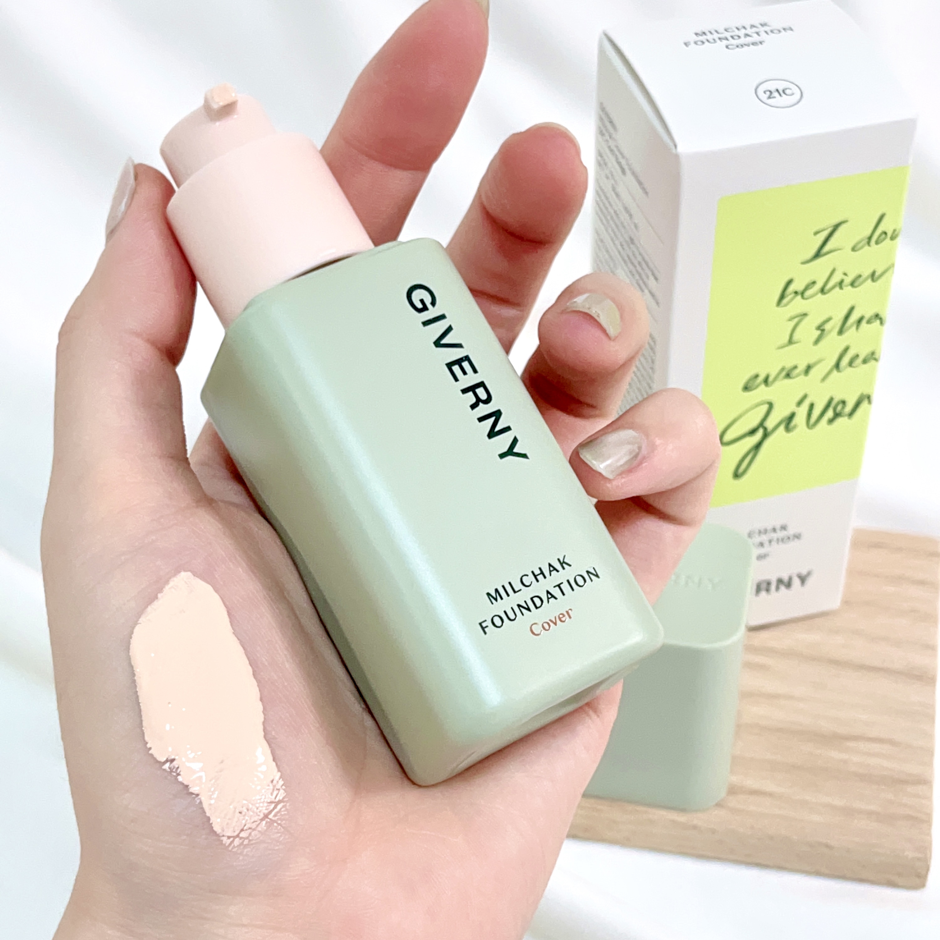 ジヴェルニー 密着カバーファンデーション 21C クールベージュ/GIVERNY/リキッドファンデーションを使ったクチコミ（1枚目）