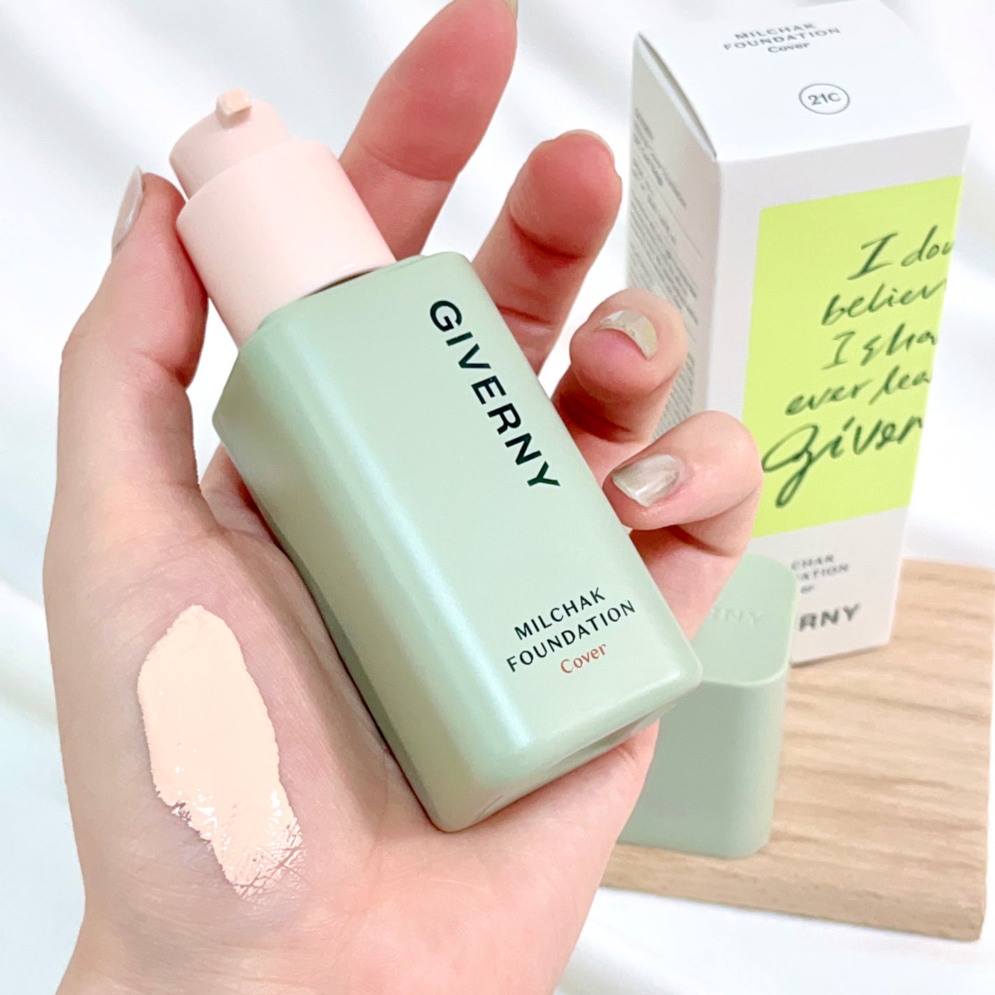 ジヴェルニー 密着カバーファンデーション/GIVERNY/リキッドファンデーションを使ったクチコミ(1枚目)