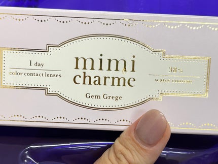 mimi charme 1day/mimi charme/ワンデー(1DAY)カラコンを使ったクチコミ(1枚目)