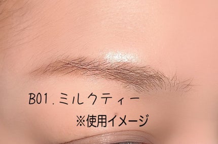 インスパイアスキニーブロウカラ/mude/眉マスカラを使ったクチコミ(7枚目)