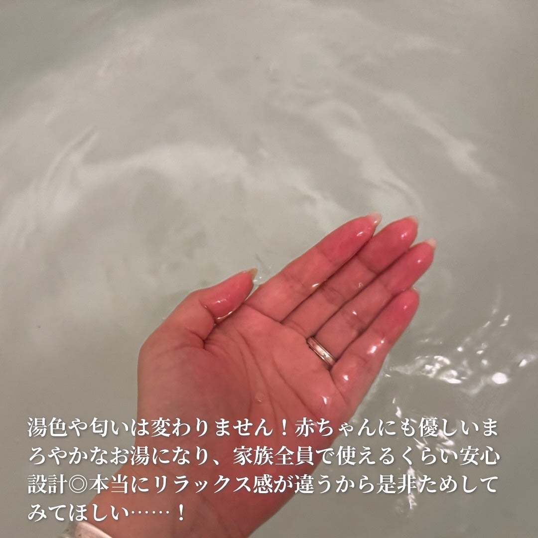 HOT TAB NATURAL ZEN SHOWER/HOT TAB/炭酸系入浴剤を使ったクチコミ(3枚目)