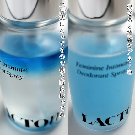 LACTOMEDI Feminine Probiotics Dry Mist/LACTOMEDI/デリケートゾーンケアを使ったクチコミ(3枚目)
