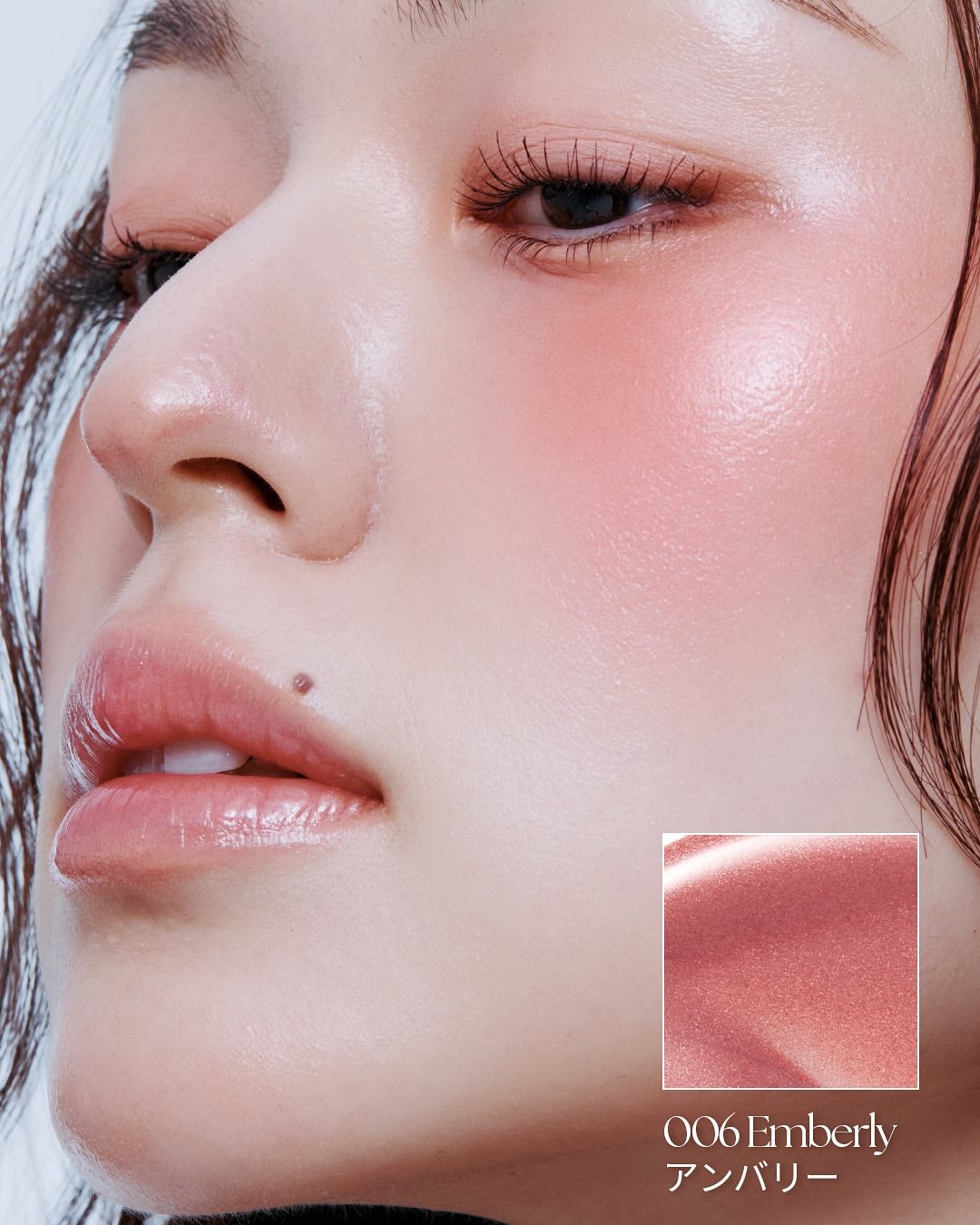 MUZIGAE MANSION公式アカウント on LIPS 「肌に水彩画のように染み込む、OBJETBLUSH全カラーライン..」(7枚目)