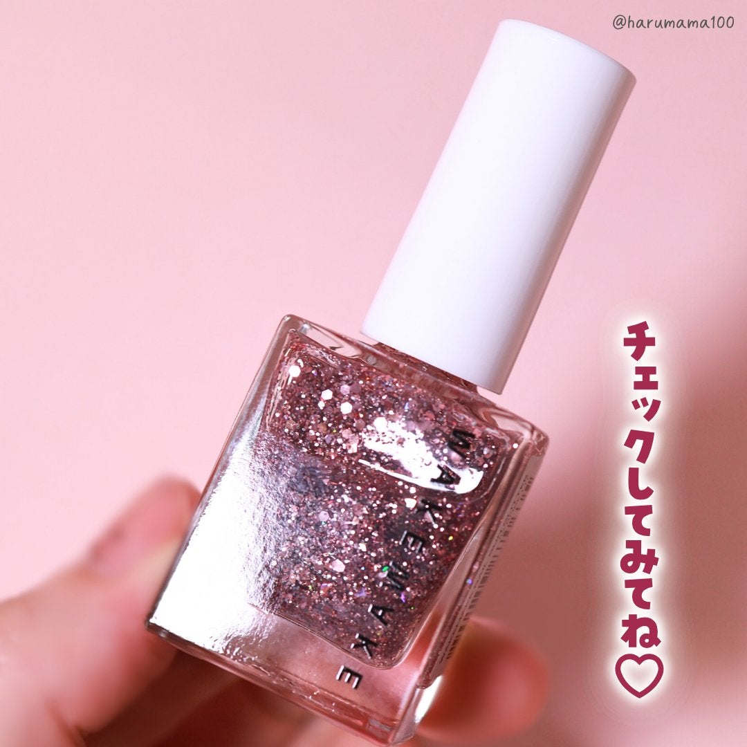 Nail Gun Glitter /wakemake/マニキュアを使ったクチコミ(5枚目)