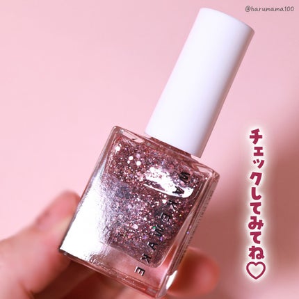 Nail Gun Glitter /wakemake/マニキュアを使ったクチコミ(5枚目)