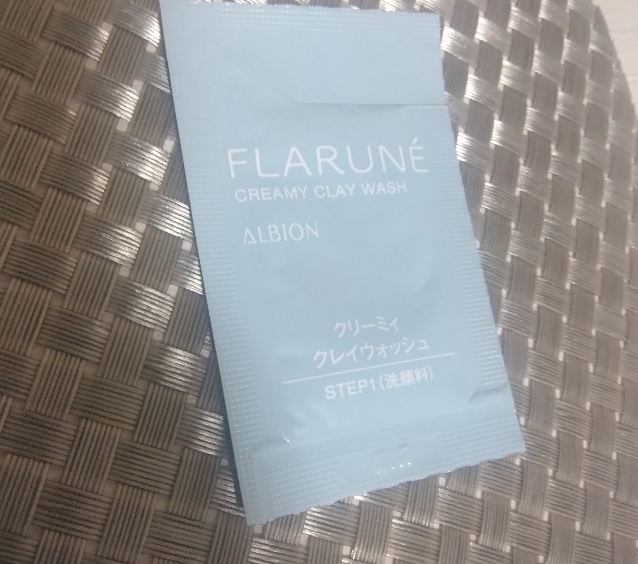 フラルネ クリーミィ クレイウォッシュ/ALBION/洗顔フォームを使ったクチコミ（2枚目）