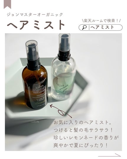 あおい|アラサー女子向けおしゃれギフト•プレゼント on LIPS 「@aoiroom2020◀︎センスのいいギフトを探す使って良か..」(6枚目)