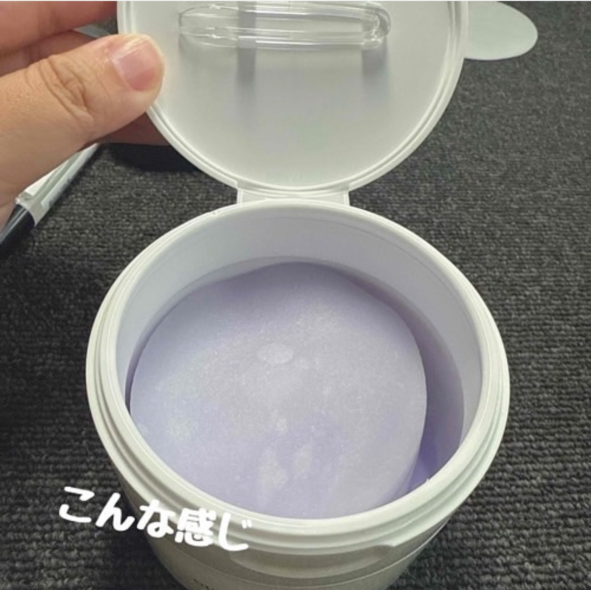 グアバ 70スキントナーパッド /BENTON/トナーパッドを使ったクチコミ（2枚目）