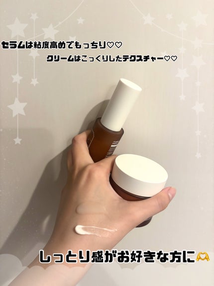 メープルエナジーインフュージングセラム/Klairs/美容液を使ったクチコミ(2枚目)