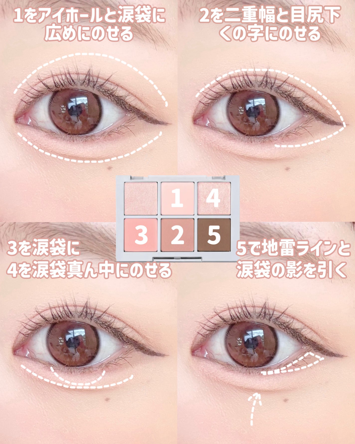 グロウフルールチークス/キャンメイク/パウダーチークを使ったクチコミ(4枚目)