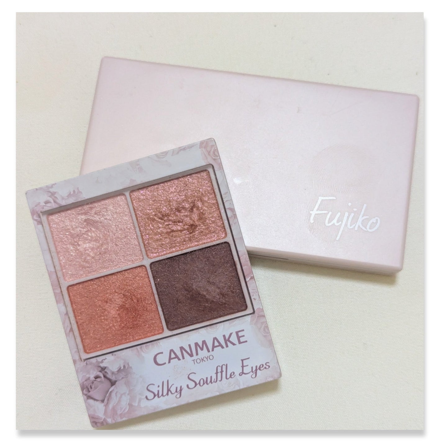 シルキースフレアイズ/キャンメイク/アイシャドウパレットを使ったクチコミ(4枚目)