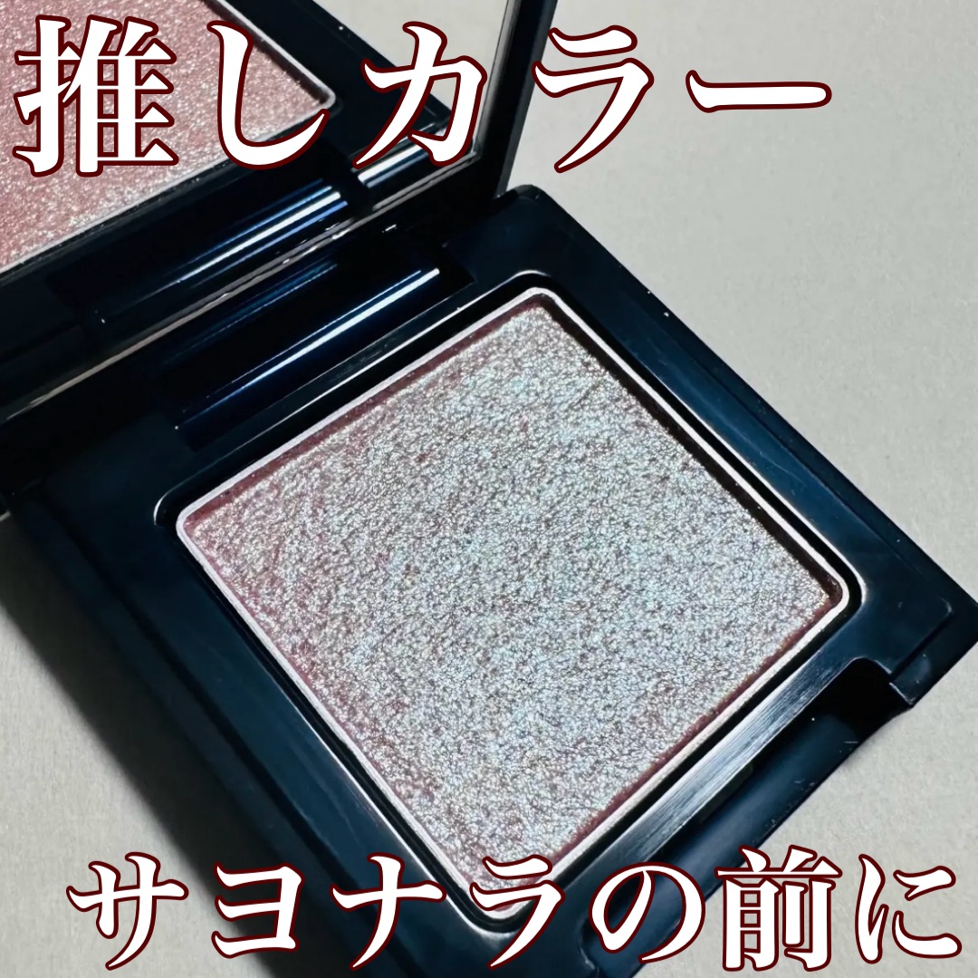 ラズル アイカラー 47 Peaceable