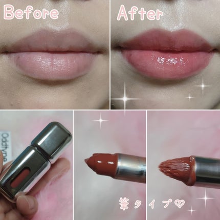 アンシーン ミラーティント/Oddtype/リップティントを使ったクチコミ(2枚目)