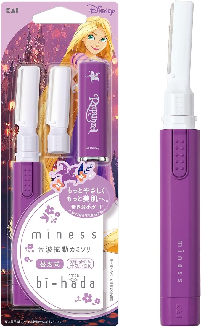 ラプンツェル　（ホルダー替刃2個付）