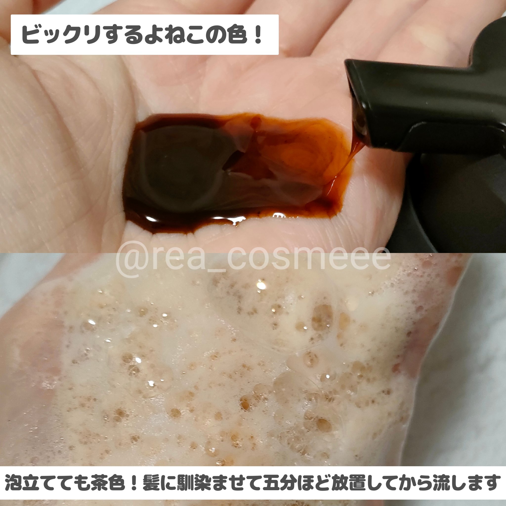 モダモダゼログレイシャンプー/MODAMODA/市販シャンプーを使ったクチコミ（3枚目）