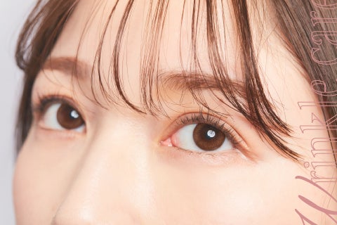LIPSベスコス上半期1位!《今買うべきアイセラム》とは?の画像