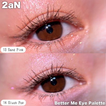 デュアルチーク/2aN/パウダーチークを使ったクチコミ(5枚目)