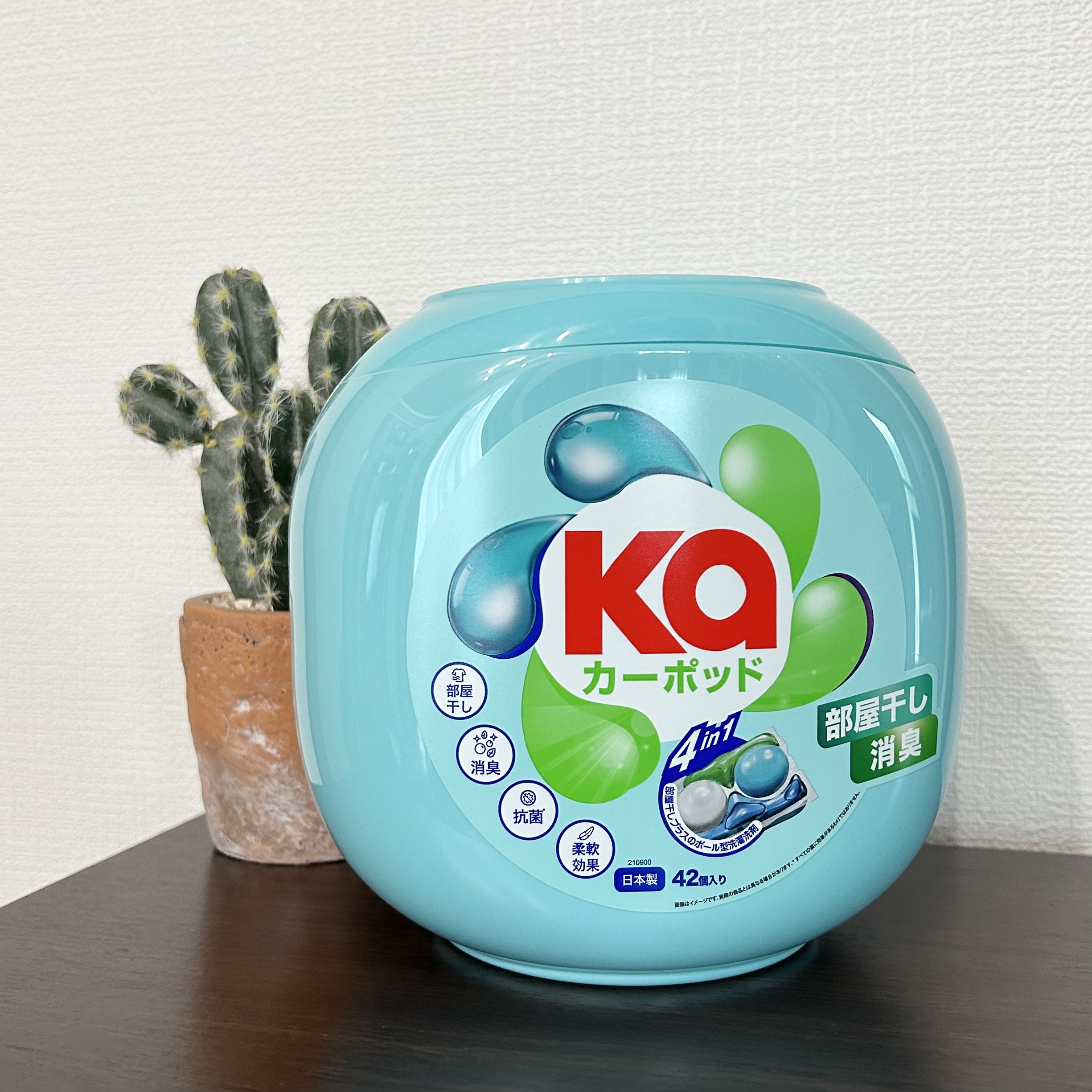 カーポッド/王子製薬/洗濯洗剤を使ったクチコミ（1枚目）