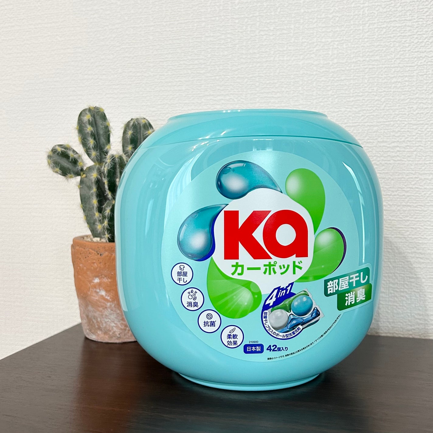 カーポッド/王子製薬/洗濯洗剤を使ったクチコミ(1枚目)