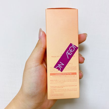 マスクフィットトーンアップエッセンス/TIRTIR(ティルティル)/化粧下地を使ったクチコミ(6枚目)