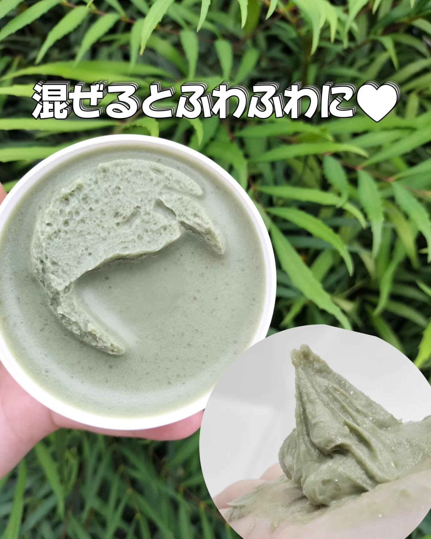 プレミアムもちソープ「グリーンアルティザン」/アレンシア/その他洗顔料を使ったクチコミ（2枚目）