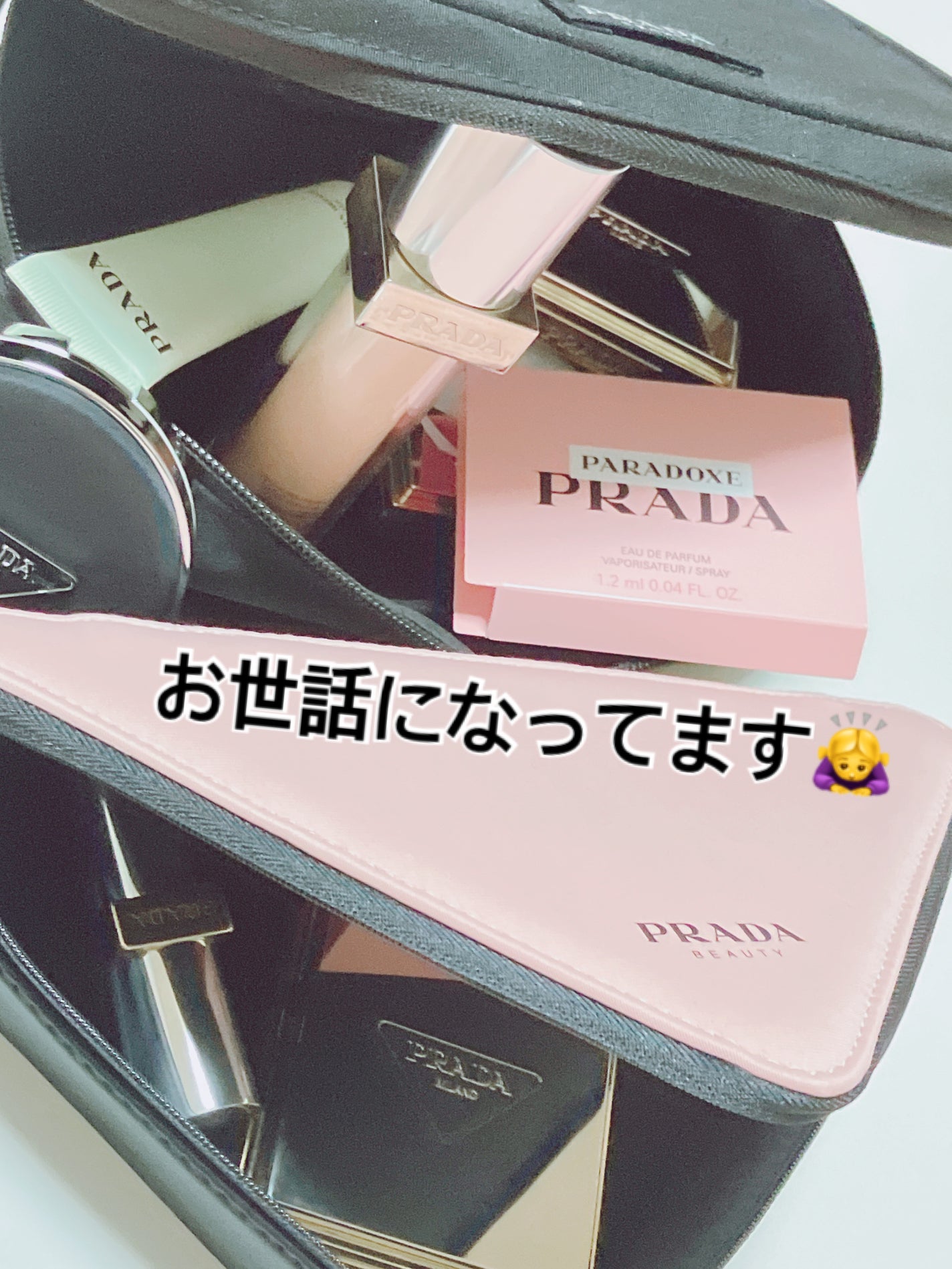 プラダ ライト グローイング リップバーム/PRADA BEAUTY/リップバームを使ったクチコミ(5枚目)