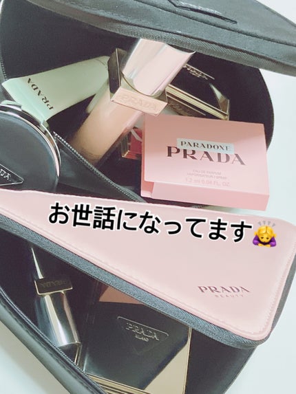 プラダ ライト グローイング リップバーム/PRADA BEAUTY/リップバームを使ったクチコミ(5枚目)