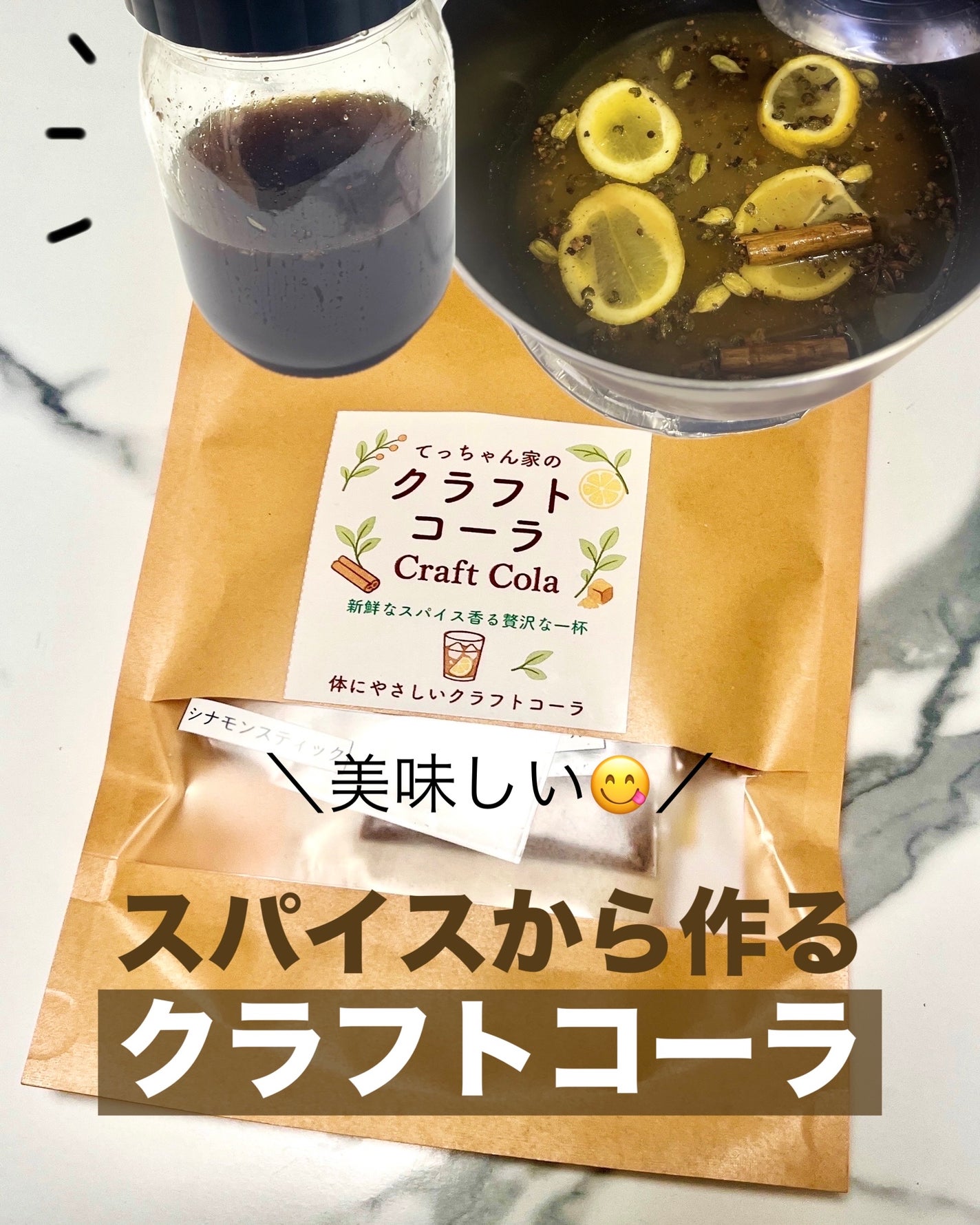 ãŽãð€Follow back on LIPS ãèªåã§äœãïŒã¯ã©ããã³ãŒã©âšãŠã£ã¡ããå®¶ã®ã¯ã©ããã³ãŒã©ããã..ãïŒ1æç®ïŒ