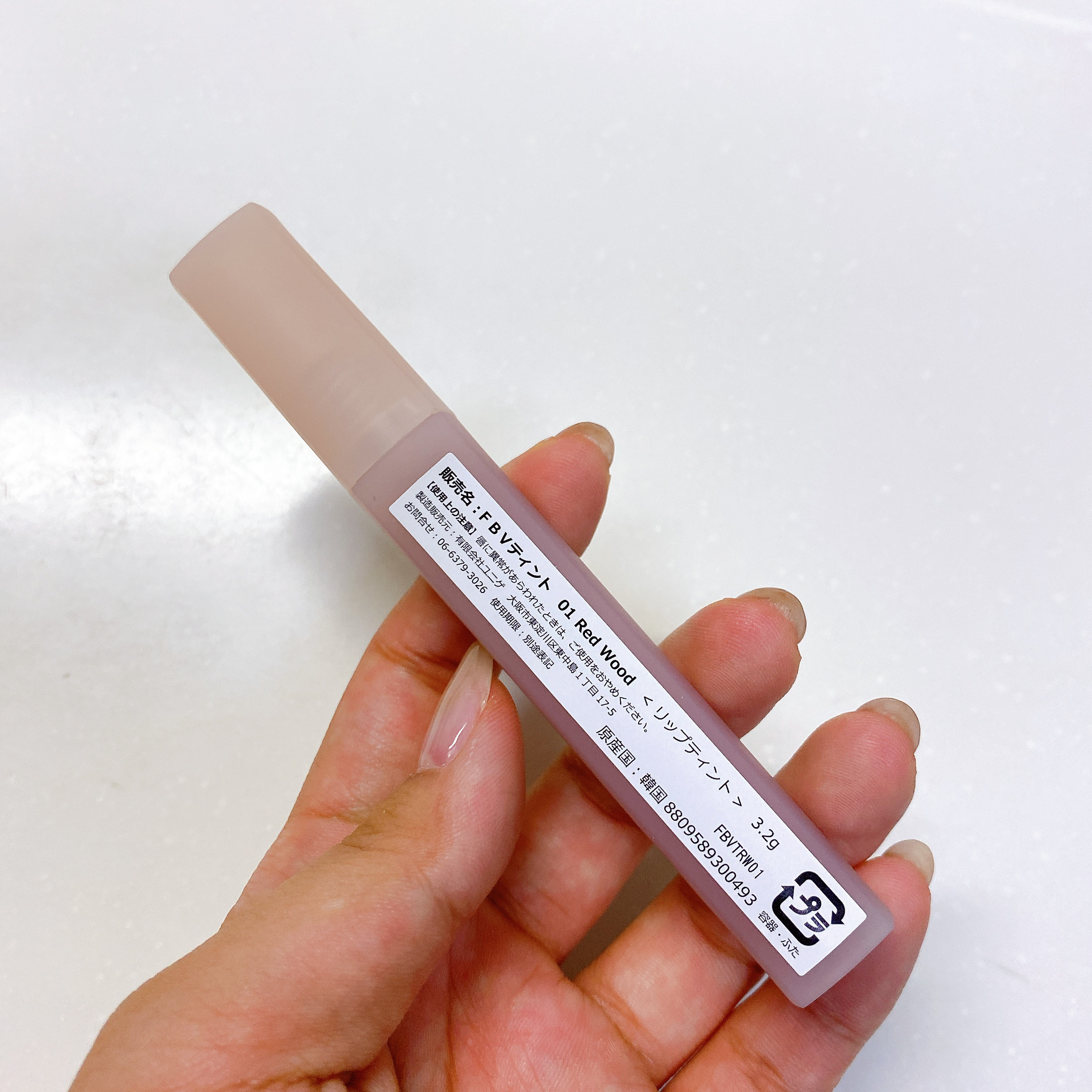 ブリーズベルベットティント/Flynn/リップティントを使ったクチコミ（3枚目）