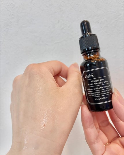 ミッドナイトブルーカーミングクリーム/Klairs/フェイスクリームを使ったクチコミ(5枚目)