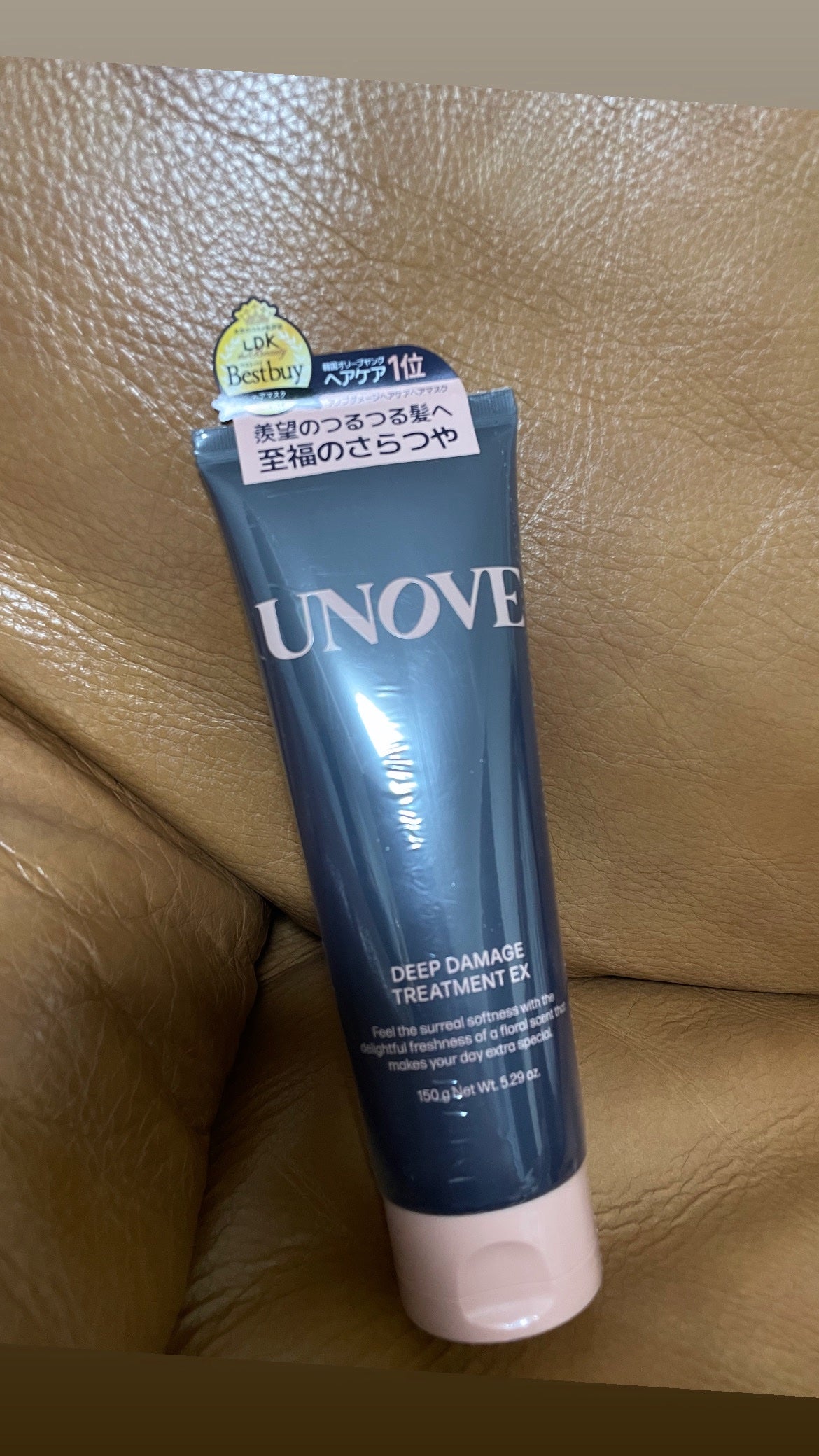 ディープダメージトリートメントEX/UNOVE/洗い流すヘアトリートメントを使ったクチコミ(2枚目)