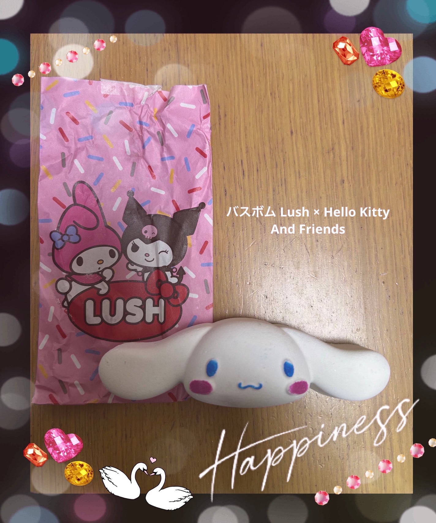 シナモロール(バスボム)/ラッシュ/炭酸系入浴剤を使ったクチコミ(1枚目)