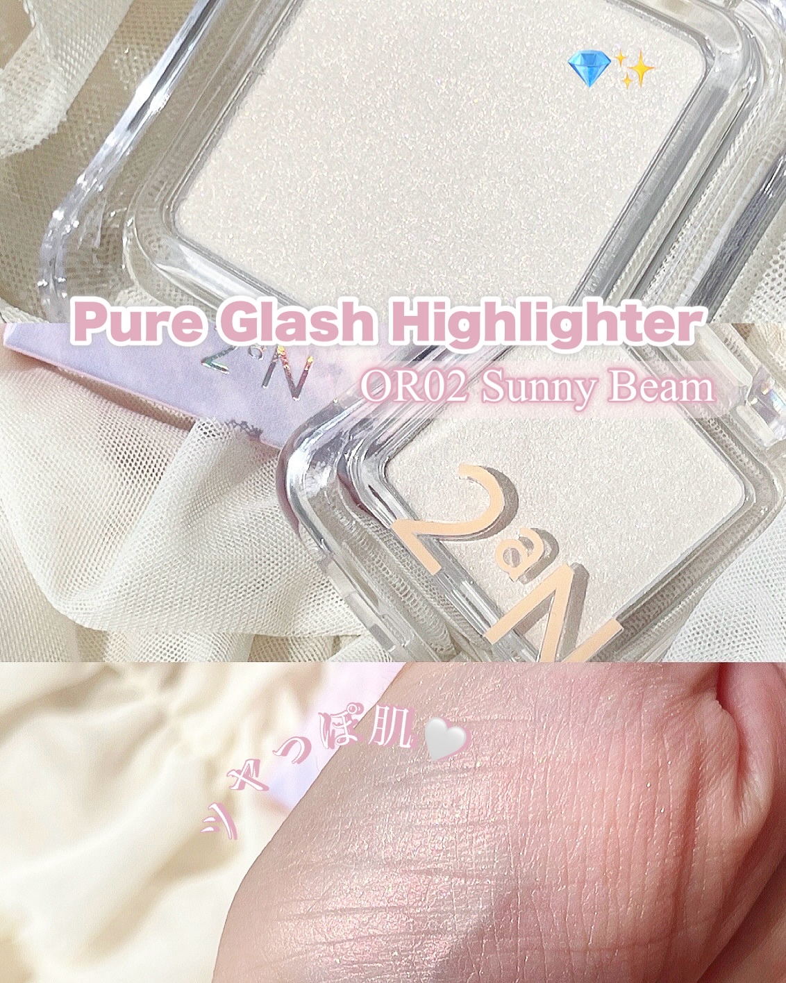 デュアルチーク/2aN/パウダーチークを使ったクチコミ（3枚目）