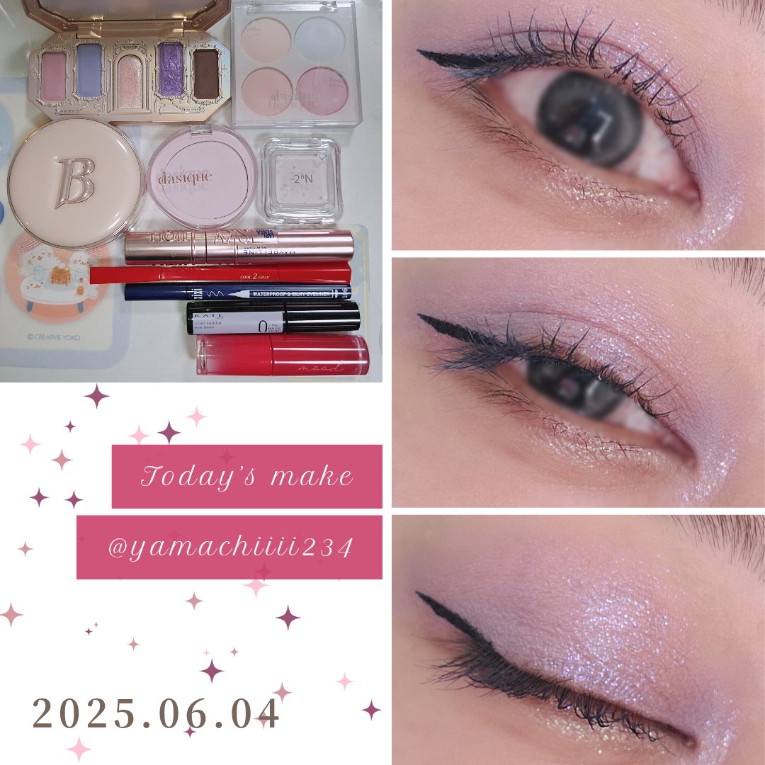 PRETTY EYES/xixi/リキッドアイライナーを使ったクチコミ（1枚目）