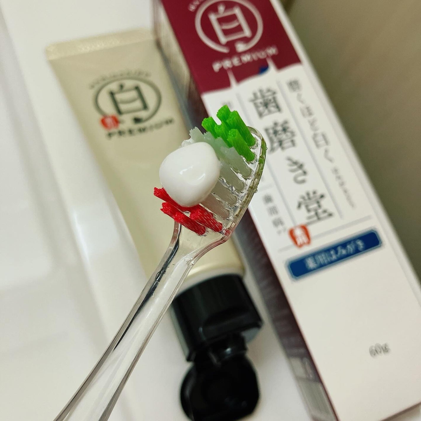 歯磨き堂 薬用ホワイトニングペースト プレミアム/歯磨き堂/歯磨き粉を使ったクチコミ(3枚目)