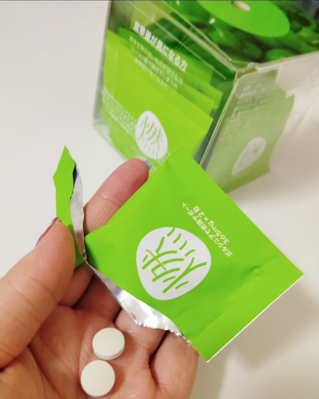 ポッケのお姫様💖🐈⬛フォロバ100%♡ on LIPS 「一年中ダイエットしてるつもり(笑)UNOMI燃~ガルシニアで燃..」(2枚目)