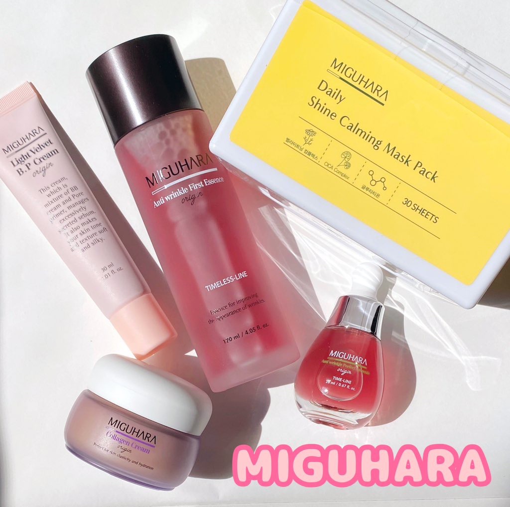 アンチリンクルファーストエッセンスオリジン/MIGUHARA/化粧水を使ったクチコミ（1枚目）