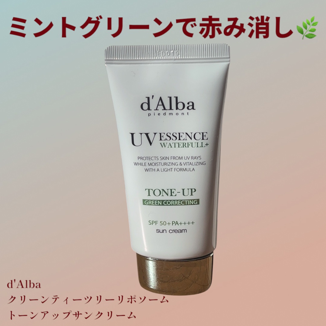 クリーンティーツリーリポソームトーンアップサンクリーム（グリーン）/ダルバ/日焼け止めクリームを使ったクチコミ（1枚目）