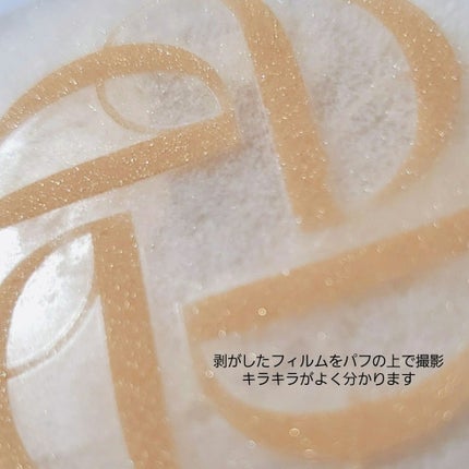 ルース パウダー/DECORTÉ/ルースパウダーを使ったクチコミ(3枚目)