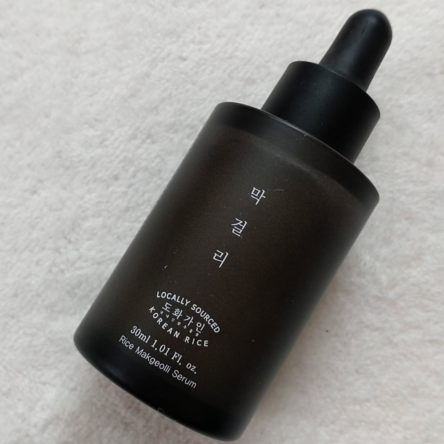 マッコリアイクリーム/House of Dohwa/アイケア・アイクリームを使ったクチコミ（2枚目）