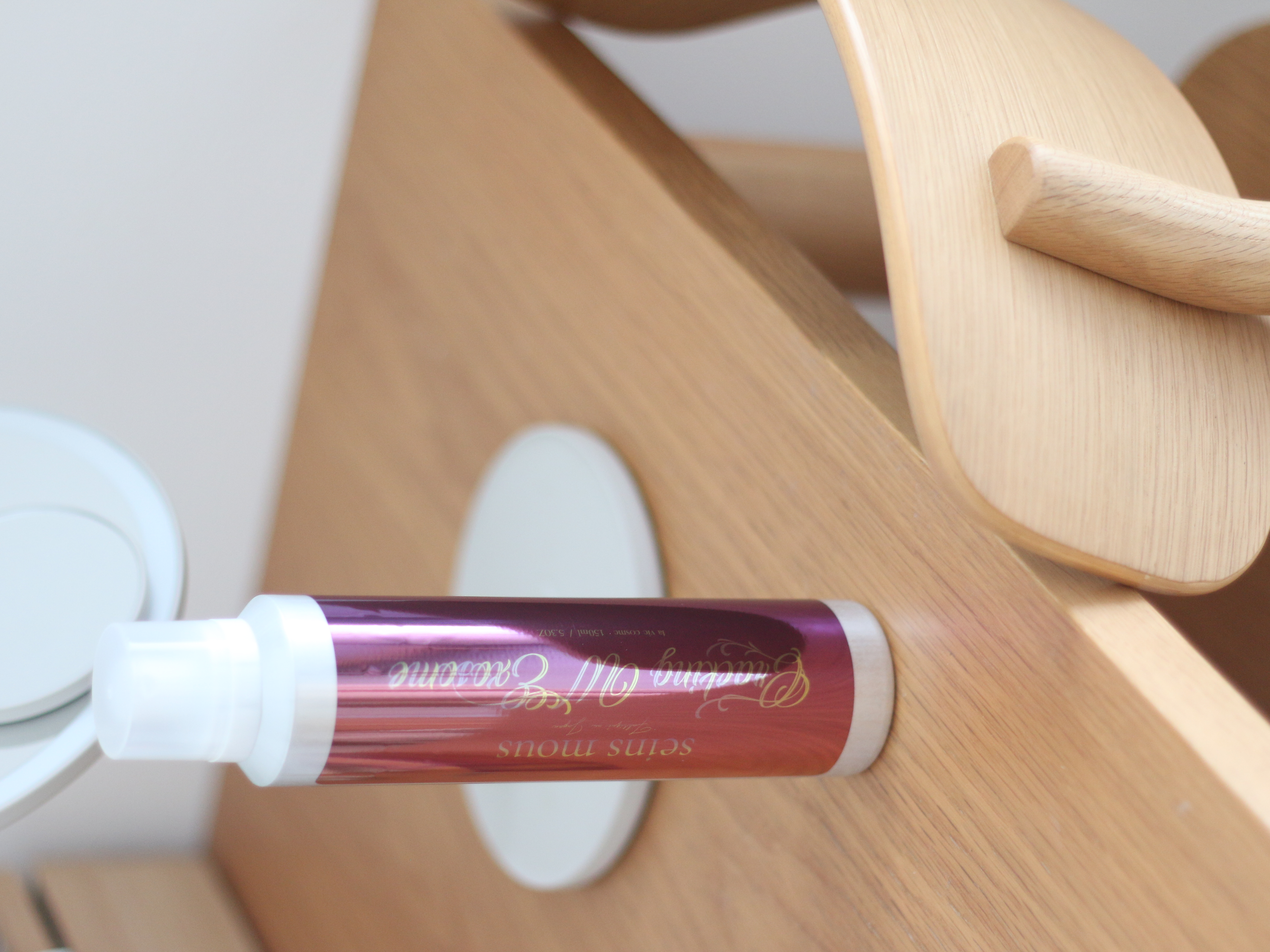 試してみた】クラッキングWエクソソーム seins mousの効果・肌質別の