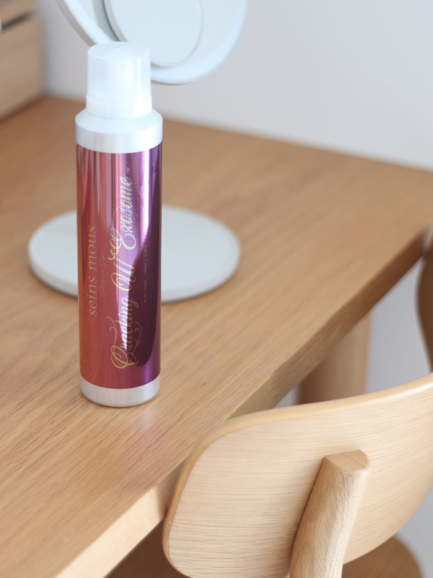 クラッキングWエクソソーム/seins mous/化粧水を使ったクチコミ(1枚目)