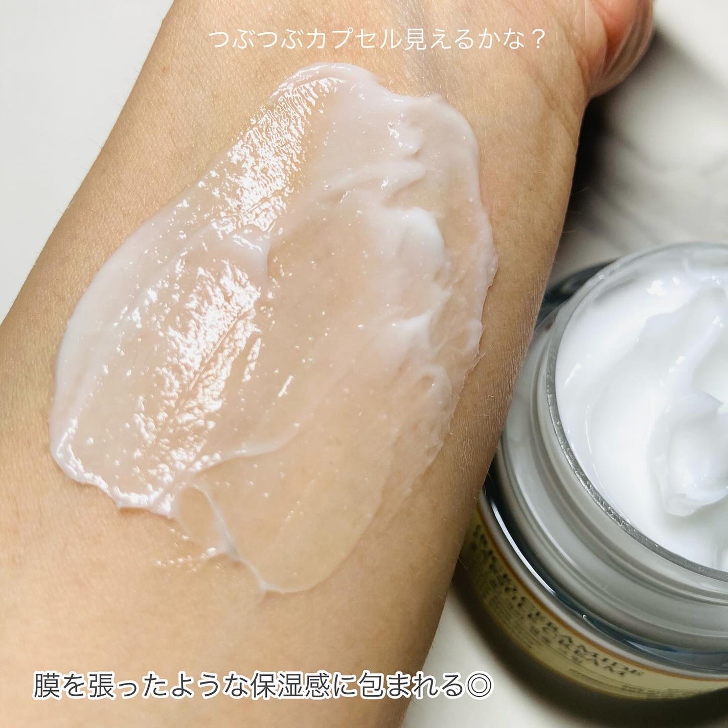 米セラミドエッセンストナー/FULLY/化粧水を使ったクチコミ(9枚目)