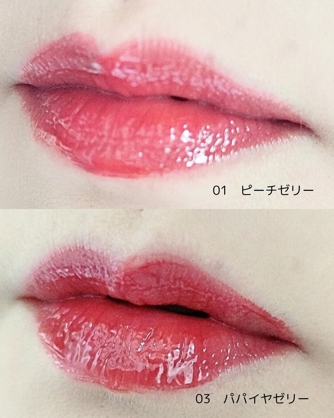 ハートゼリングティント/YNM/リップティントを使ったクチコミ(6枚目)