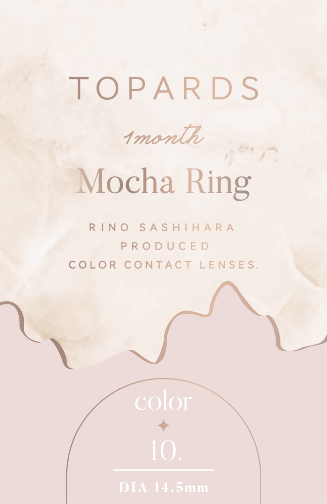 TOPARDS 1month モカリング