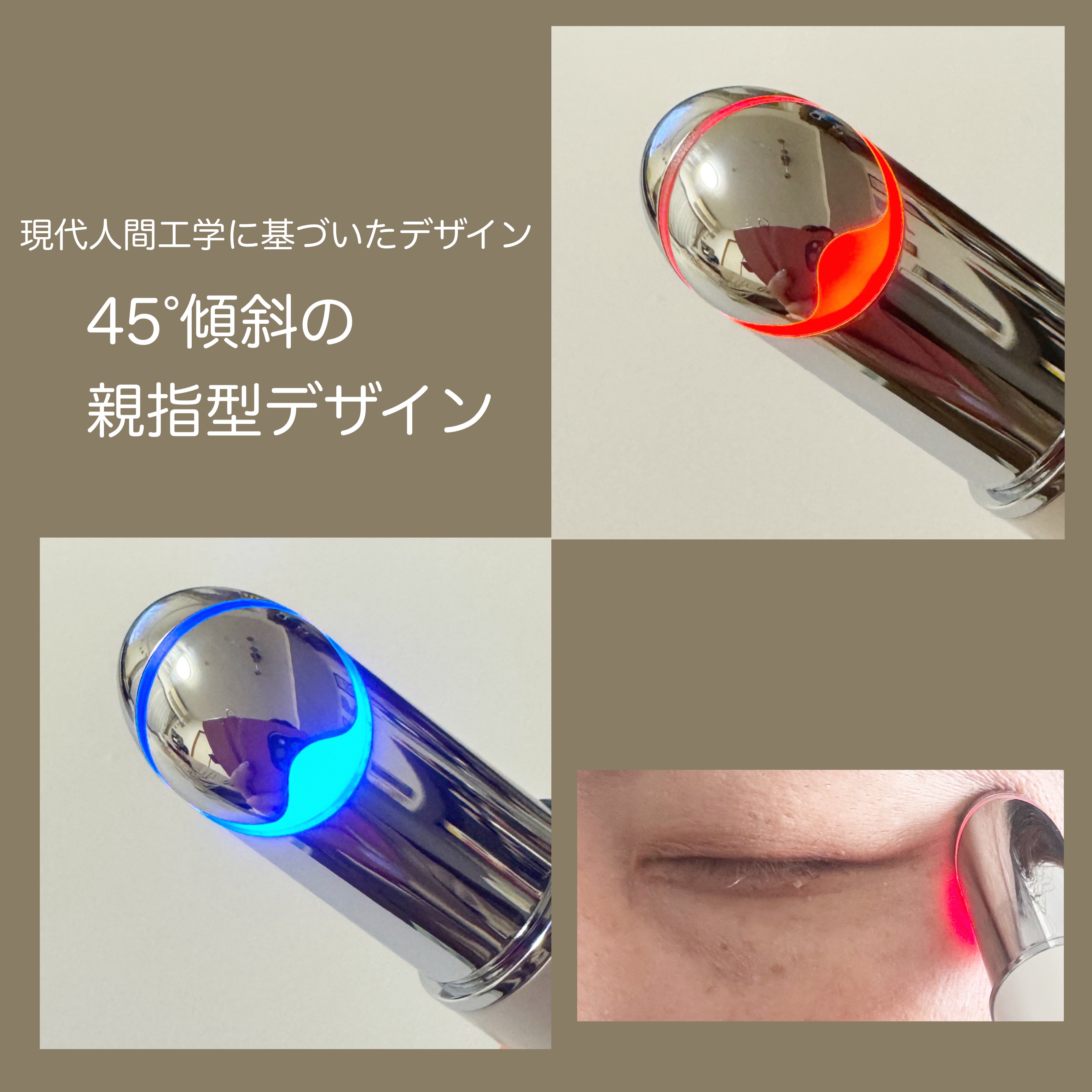 エステアップV｜ドクターシーラボⓇの効果に関する口コミ