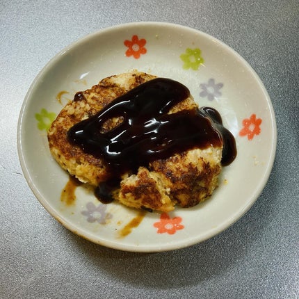 okonomiyabið§¡ãã©ãã100 on LIPS ã倧è±ããŒãâ倧è±ããŒãã¯ã倧è±ãåæãšããŠäœãããæ€ç©æ§ã®ä»£æ¿..ãïŒ7æç®ïŒ