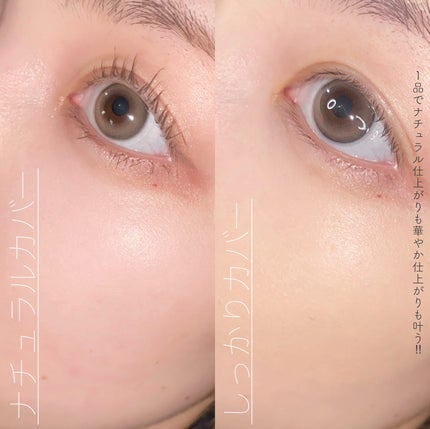 スタジオ フィックス ロングウエア クッション ファンデーション SPF 50/M・A・C/クッションファンデーションを使ったクチコミ(9枚目)