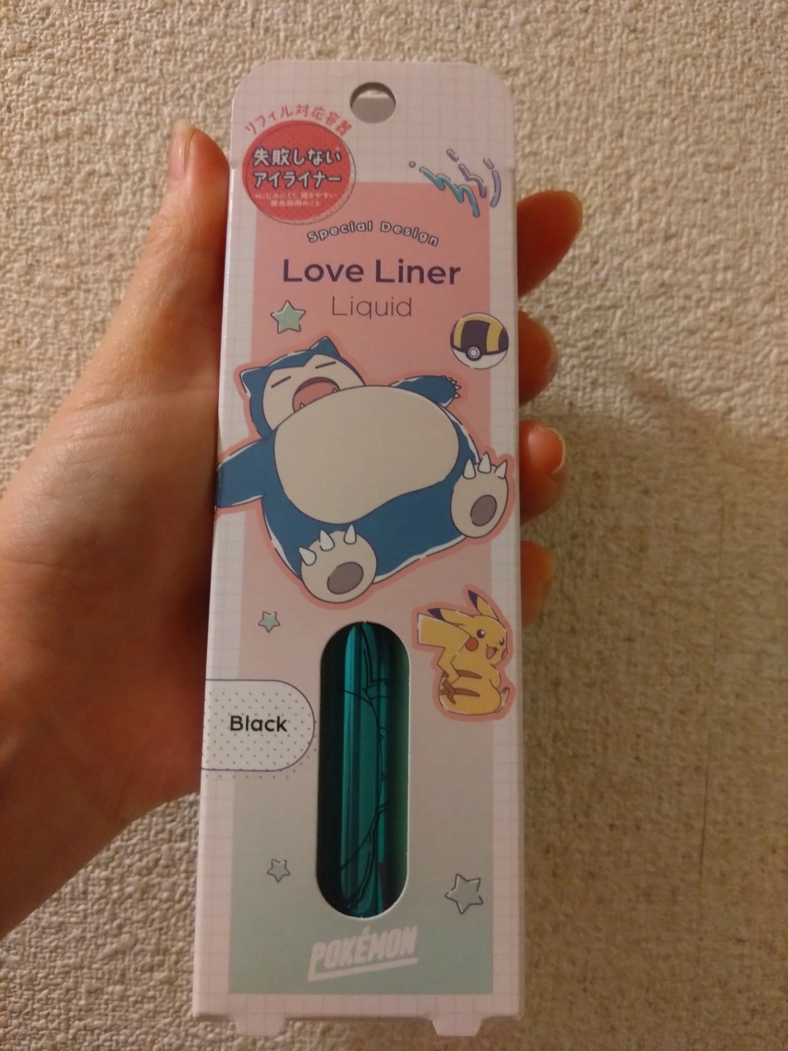 ポアクリア スクラブ ウォッシュ/ONE BY KOSE/洗顔フォームを使ったクチコミ（1枚目）