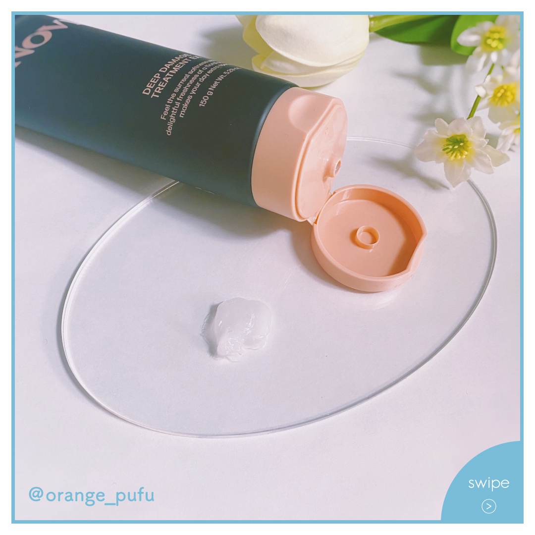 ディープダメージトリートメントEX/UNOVE/洗い流すヘアトリートメントを使ったクチコミ（2枚目）